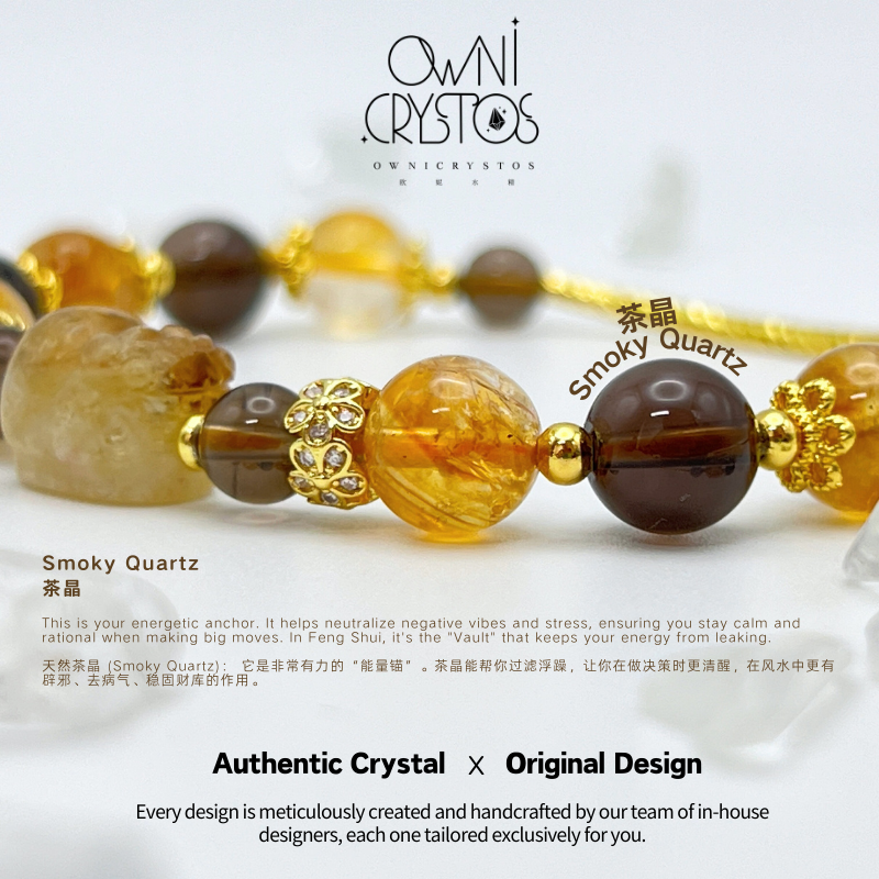 Wealth PiXiu Feng Shui Natural crystal bracelet for woman citrine smoky quartz