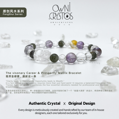2026 PiXiu Feng Shui Natural crystal bracelet unisex clear quartz green phantom cirine amethyst