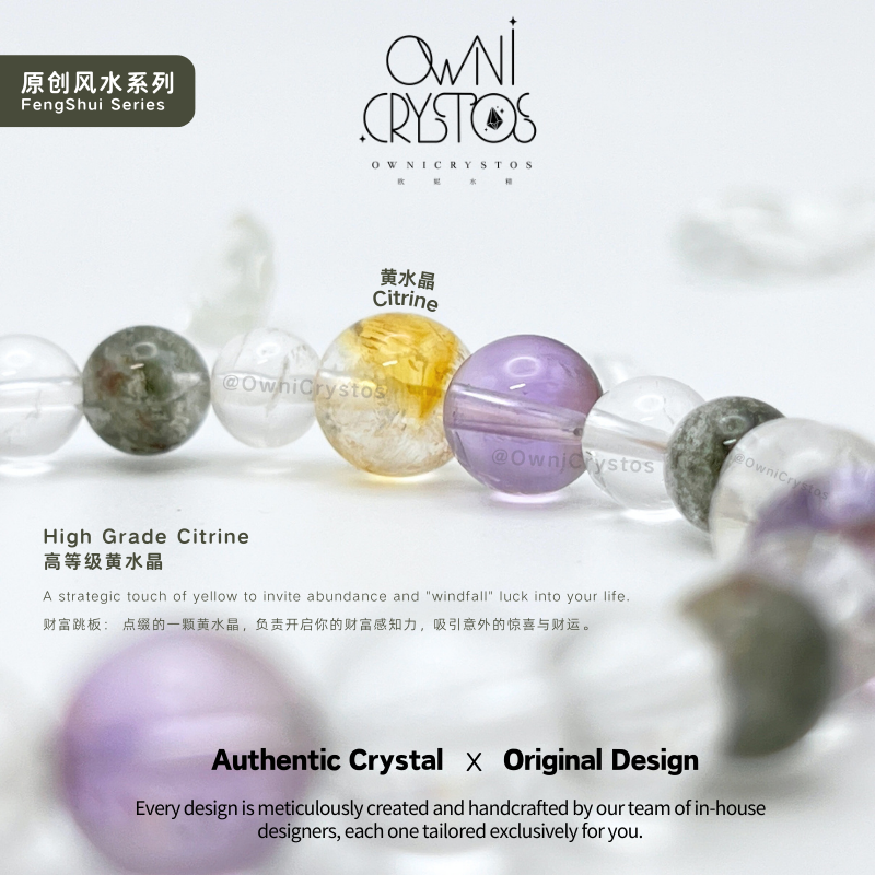 2026 PiXiu Feng Shui Natural crystal bracelet unisex clear quartz green phantom cirine amethyst