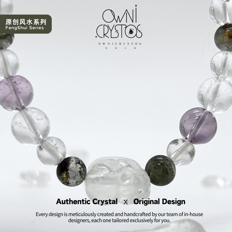 2026 PiXiu Feng Shui Natural crystal bracelet unisex clear quartz green phantom cirine amethyst