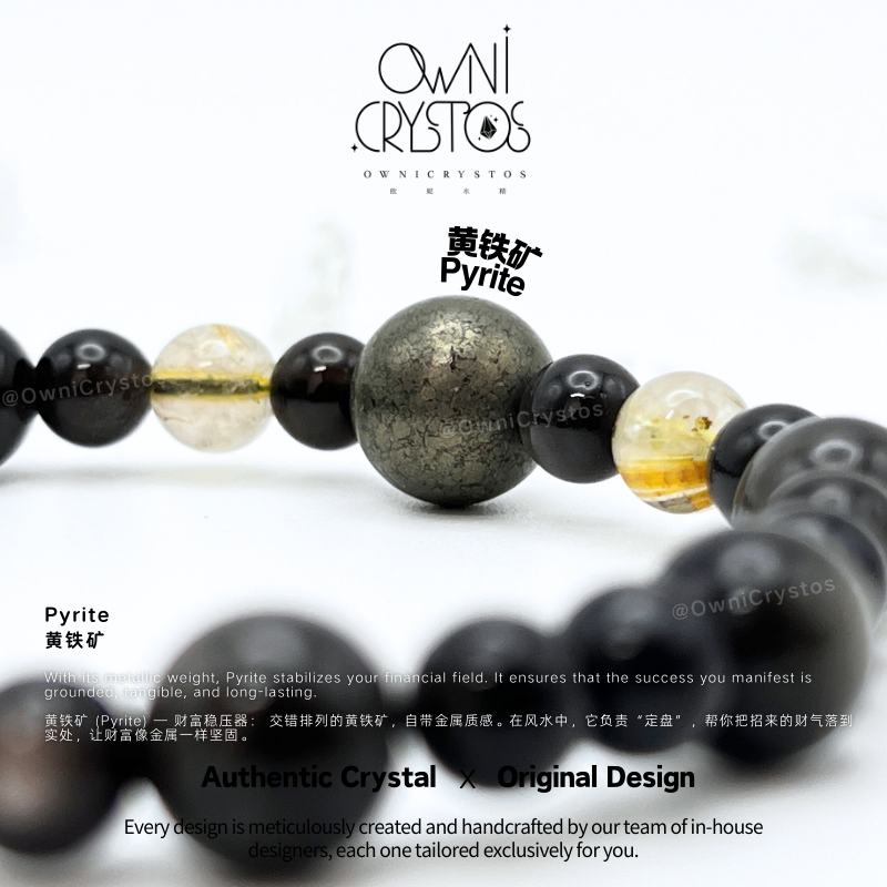 Wealth Protection PiXiu Natural crystal bracelet unisex obsidian gold rutilated quartz