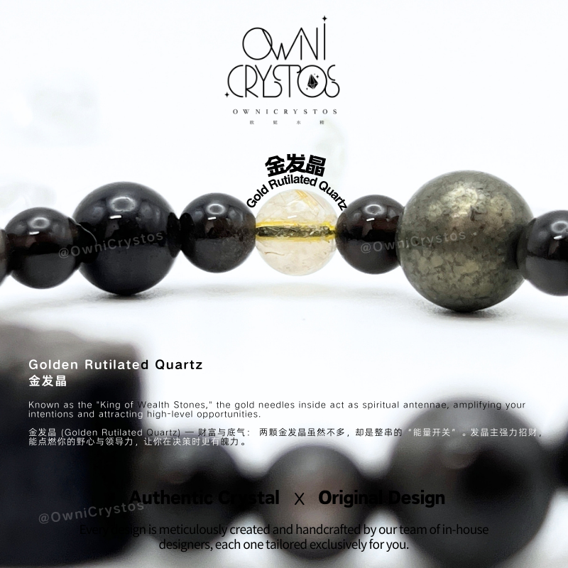 Wealth Protection PiXiu Natural crystal bracelet unisex obsidian gold rutilated quartz