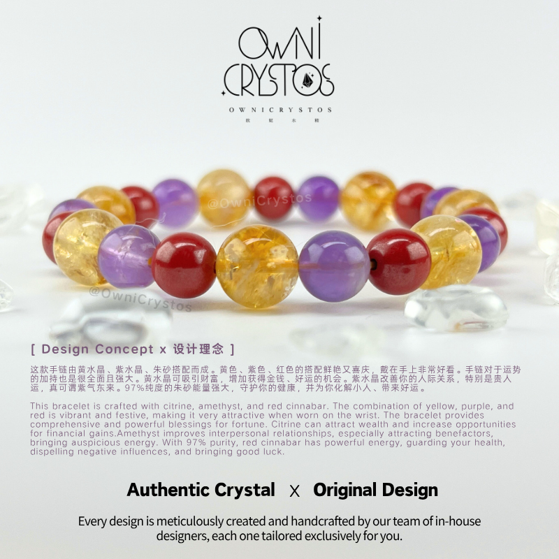 Protection & Healing Amethyst Red Cinnabar Citrine