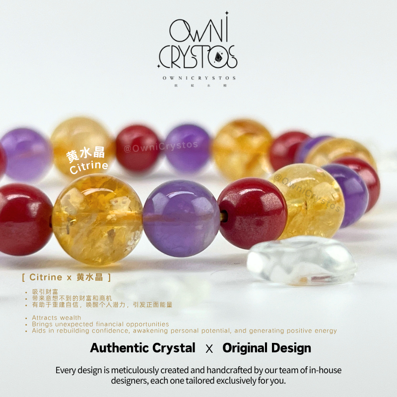 Protection & Healing Amethyst Red Cinnabar Citrine