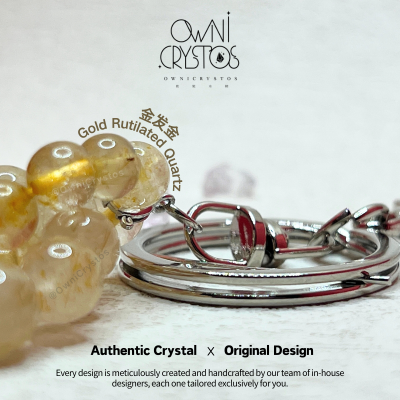 Super Wealth Booster Gold Rutilated Quartz KeyChain