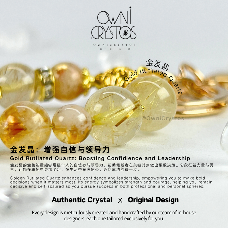 Fortune x Healing-OwniCrystos