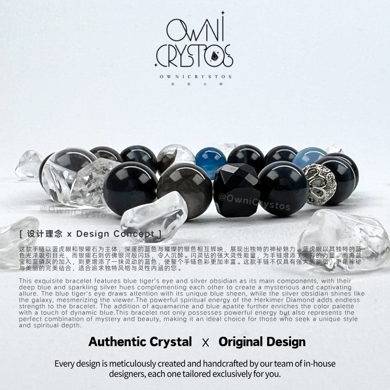 Blue Wisdom-OwniCrystos