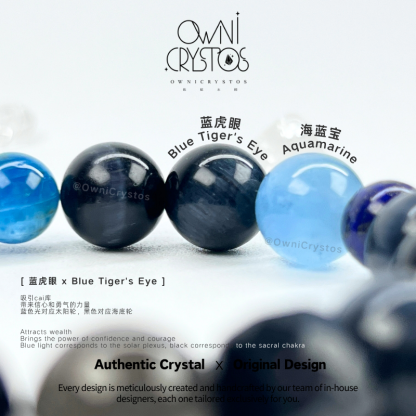 Blue Wisdom-OwniCrystos