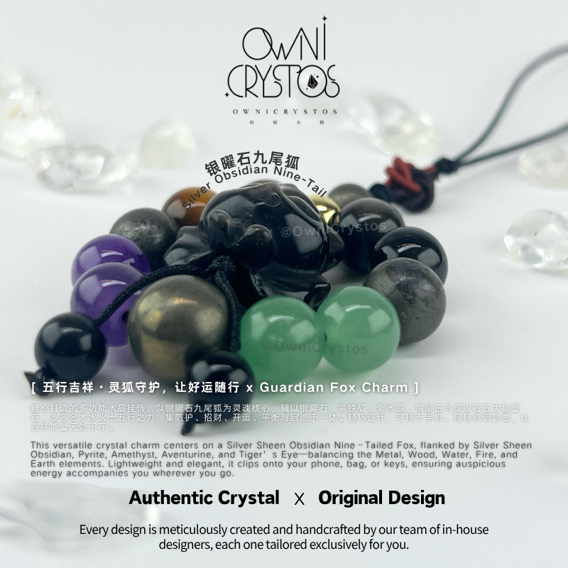 Five Elements Nine Tail Blessing