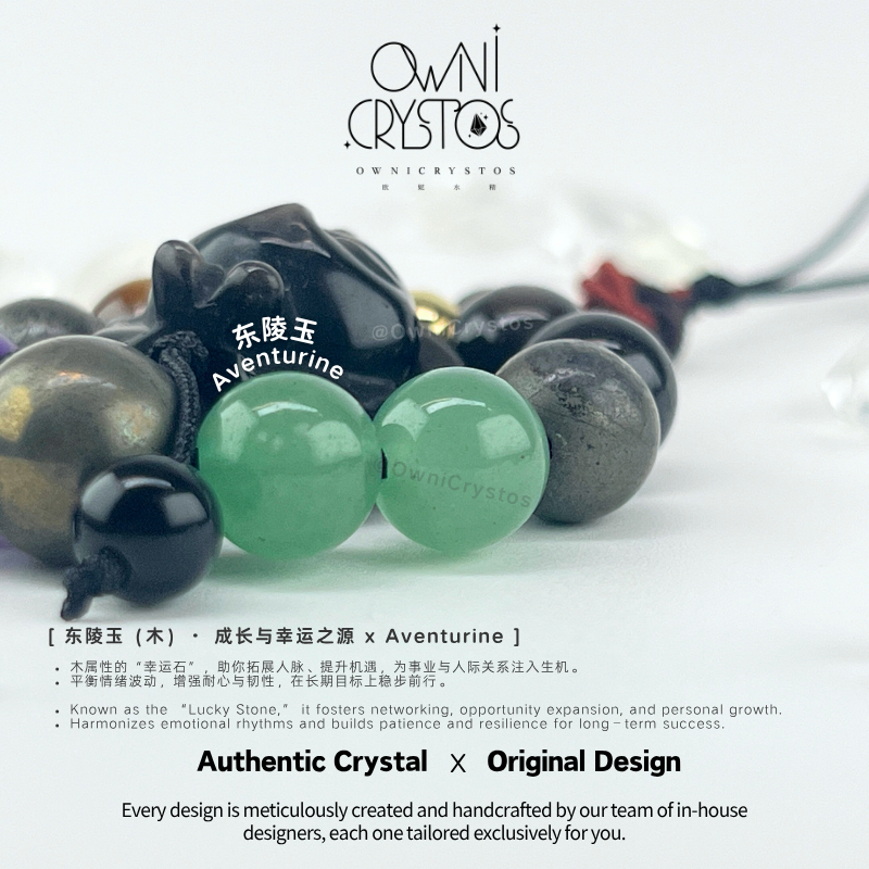 Five Elements Nine Tail Blessing