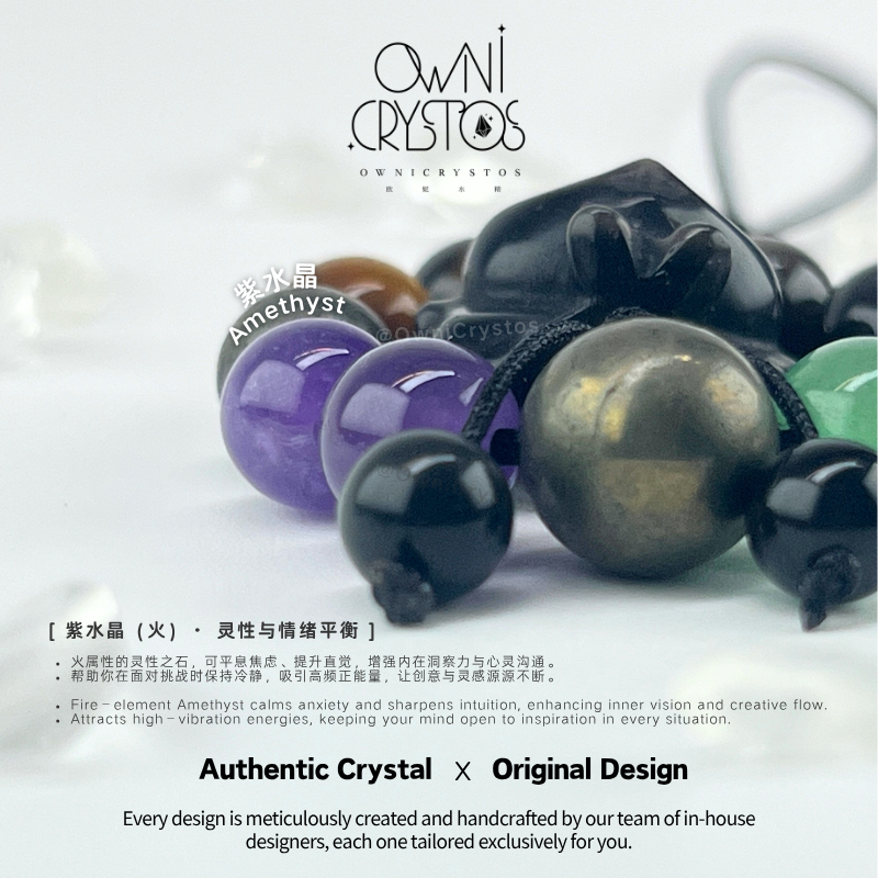 Five Elements Nine Tail Blessing