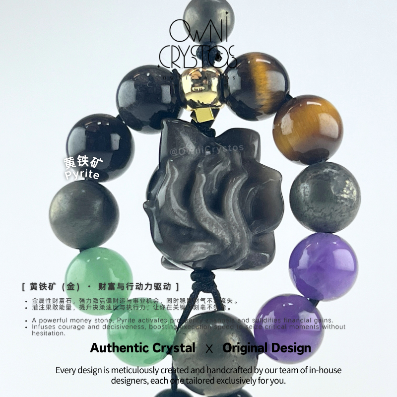 Five Elements Nine Tail Blessing