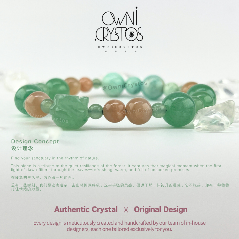 Healing Rose Feng Shui Aventurine Sunstone Amazonite Natural crystal bracelet for woman