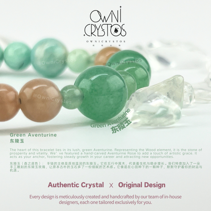 Healing Rose Feng Shui Aventurine Sunstone Amazonite Natural crystal bracelet for woman