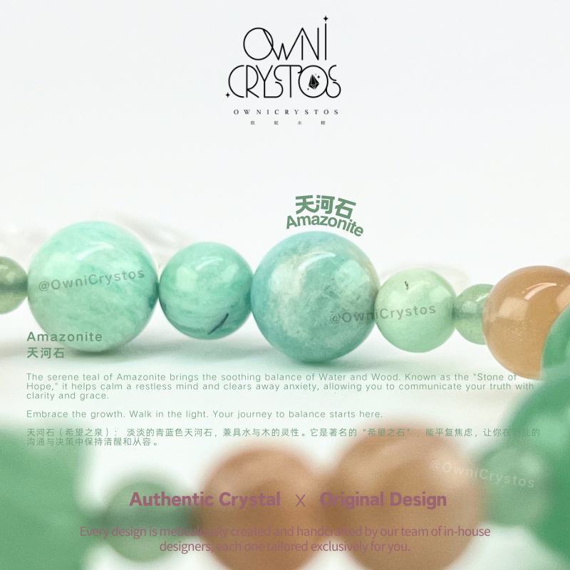 Healing Rose Feng Shui Aventurine Sunstone Amazonite Natural crystal bracelet for woman