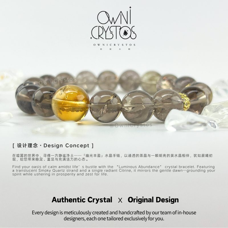 Luminous Abundance-OwniCrystos