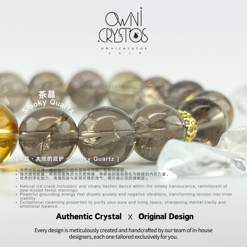 Luminous Abundance-OwniCrystos