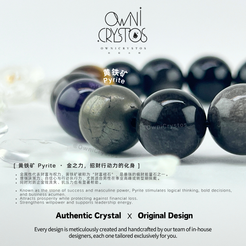 Nine Tail Popularity-OwniCrystos