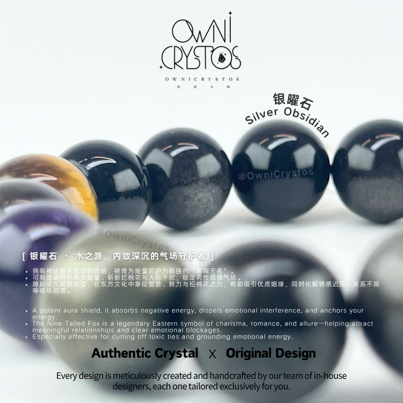 Nine Tail Popularity-OwniCrystos