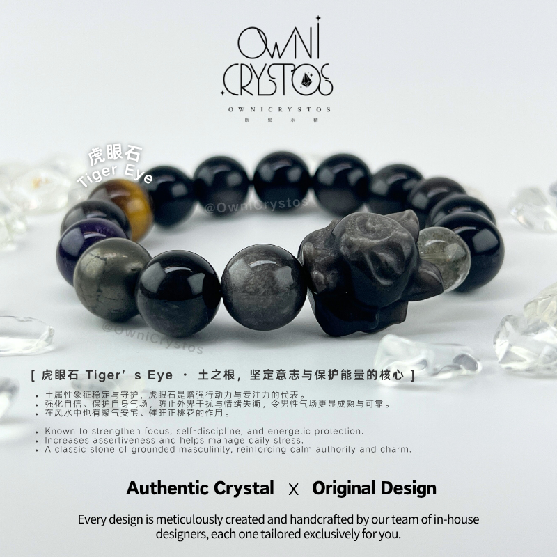 Nine Tail Popularity-OwniCrystos