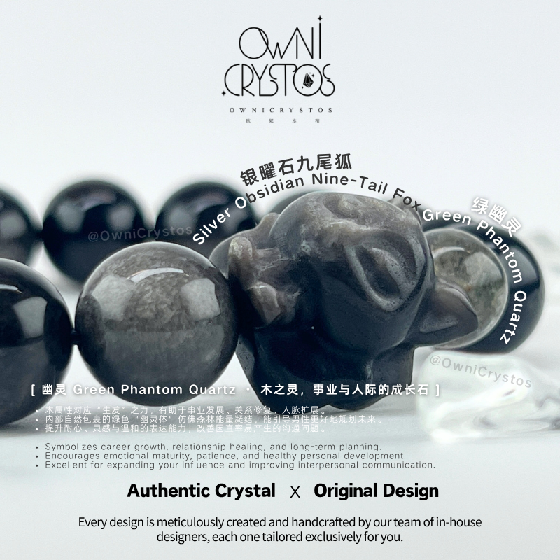 Nine Tail Popularity-OwniCrystos