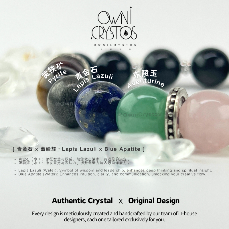 Five Elements Full Potential-OwniCrystos