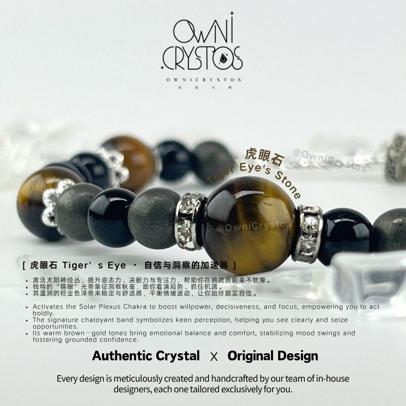 Positive Energy Aura