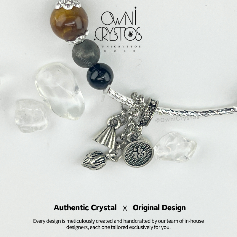 Positive Energy Aura