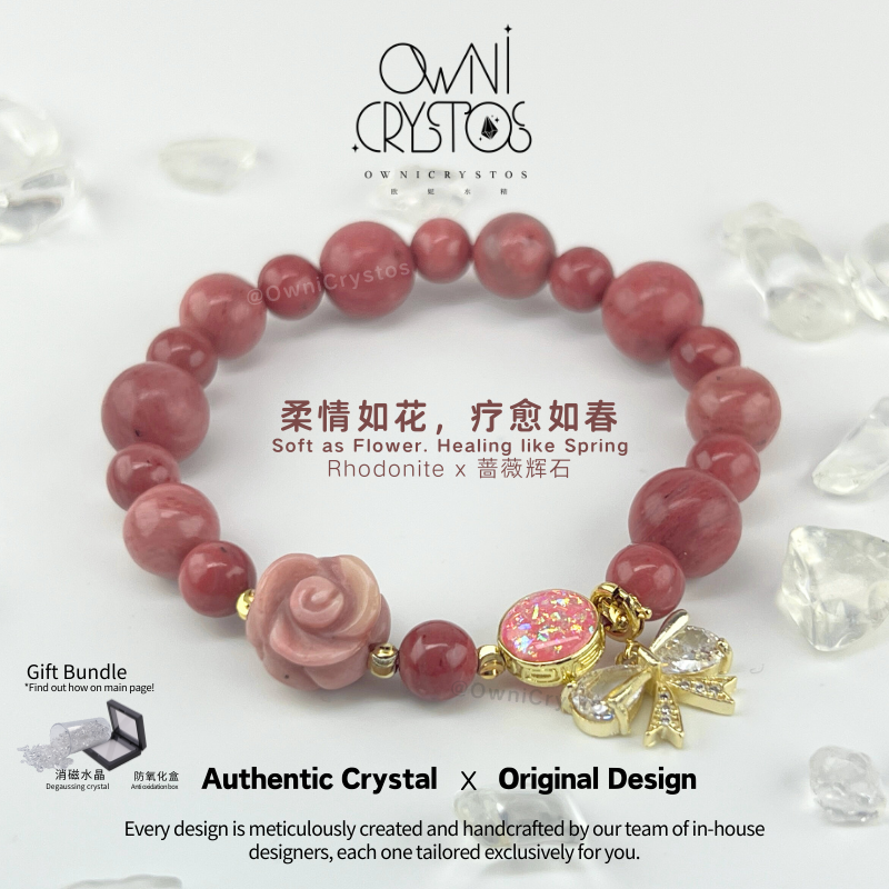 Healing Rose Pendant Rhodonite Bracelet