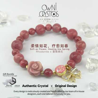Healing Rose Pendant Rhodonite Bracelet