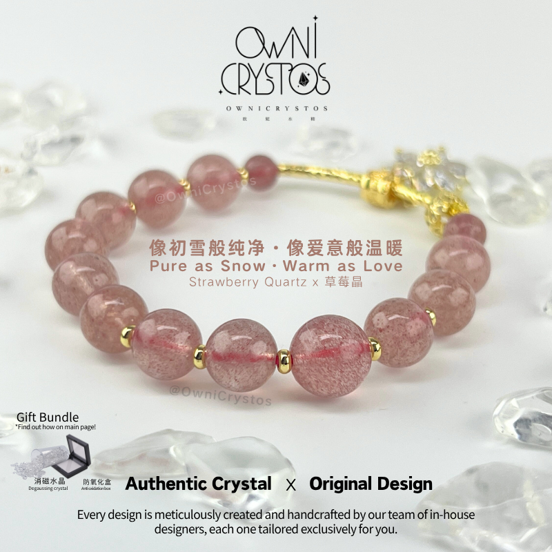 Increase popularity Strawberry Quartz natural feng shui crystal bracelet