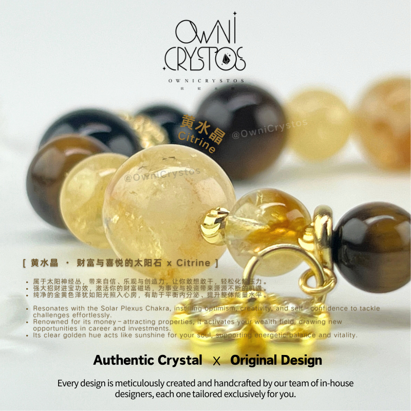 Fortune Booster Citrine Tiger Eye Bracelet