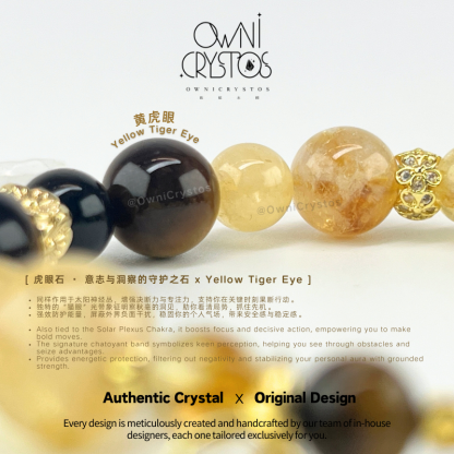 Fortune Booster Citrine Tiger Eye Bracelet