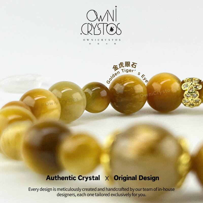 Wealth & Courage Gold Tiger Eye Bracelet