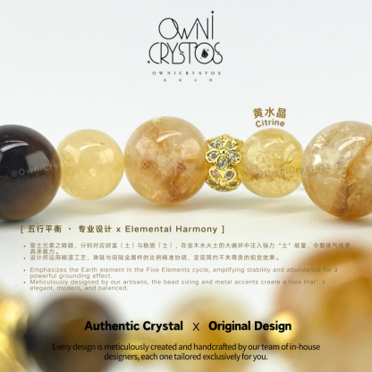 Fortune Booster Citrine Tiger Eye Bracelet