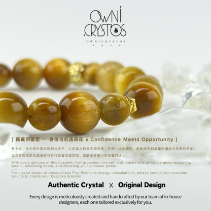 Wealth & Courage Gold Tiger Eye Bracelet