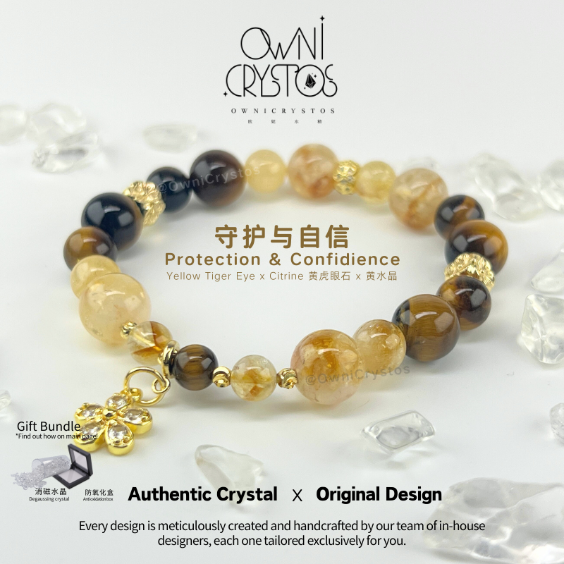 Fortune Booster Citrine Tiger Eye Bracelet