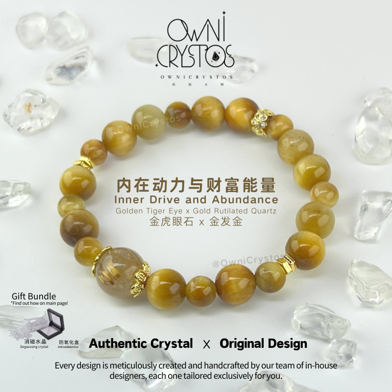 Wealth & Courage Gold Tiger Eye Bracelet