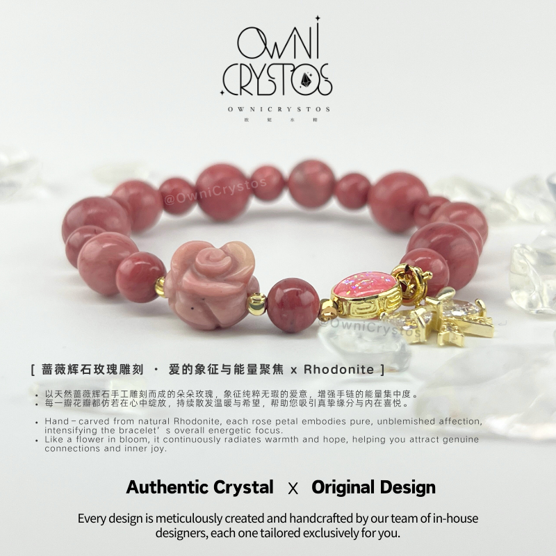 Healing Rose Pendant Rhodonite Bracelet