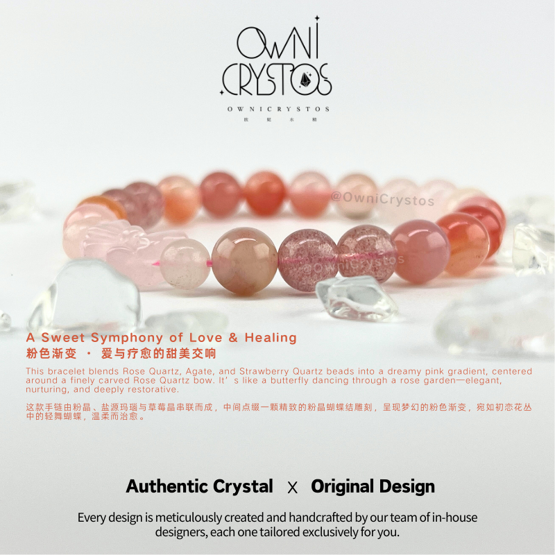 Crystal of Love Rose quartz Strawberry quartz Yanyuan agate