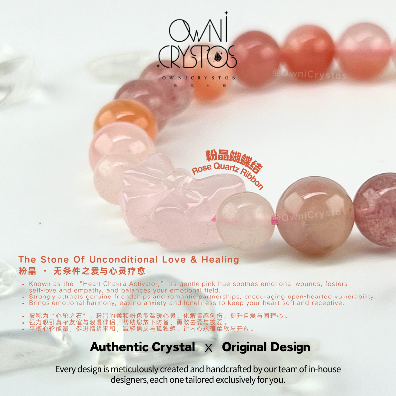 Crystal of Love Rose quartz Strawberry quartz Yanyuan agate