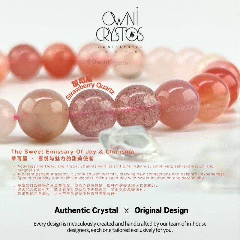 Crystal of Love Rose quartz Strawberry quartz Yanyuan agate