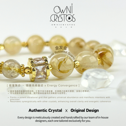 Boost Wealth Gold Rutilated Quartz Bracelet