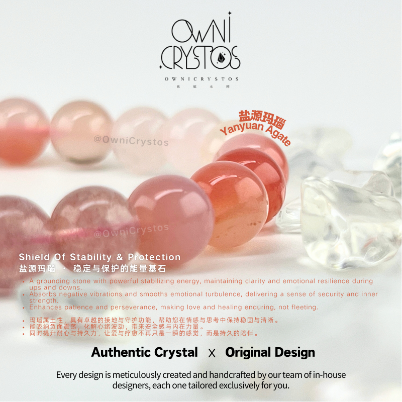 Crystal of Love Rose quartz Strawberry quartz Yanyuan agate