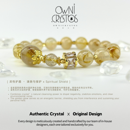 Boost Wealth Gold Rutilated Quartz Bracelet
