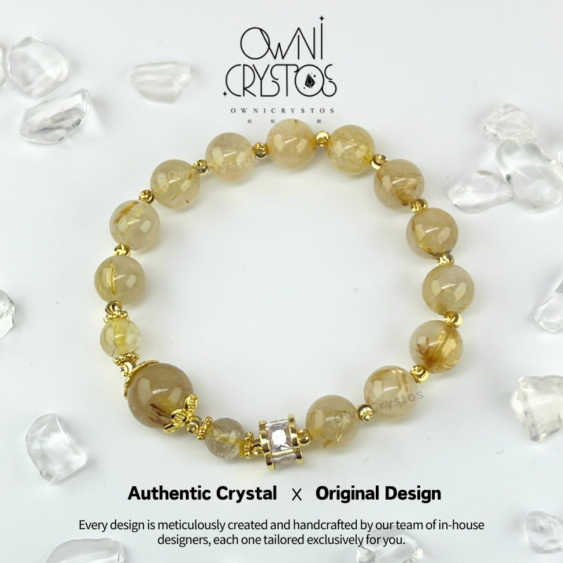 Boost Wealth Gold Rutilated Quartz Bracelet