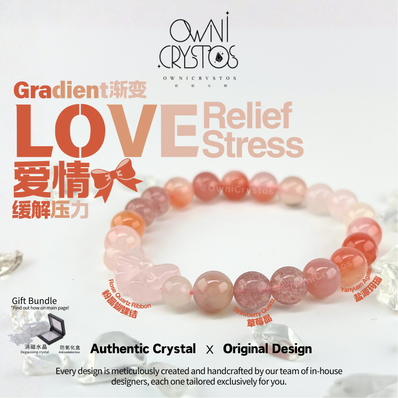 Crystal of Love Rose quartz Strawberry quartz Yanyuan agate
