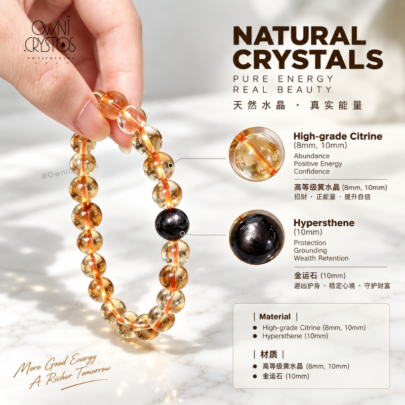 High Grade Wealth Boost Citrine Hypersthene Natural crystal bracelet unisex gift