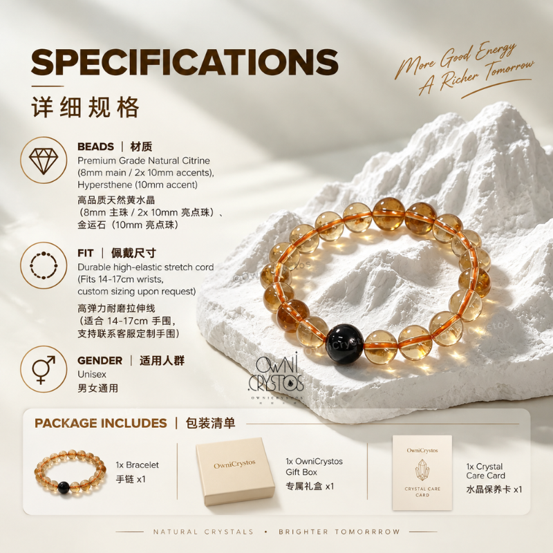 High Grade Wealth Boost Citrine Hypersthene Natural crystal bracelet unisex gift