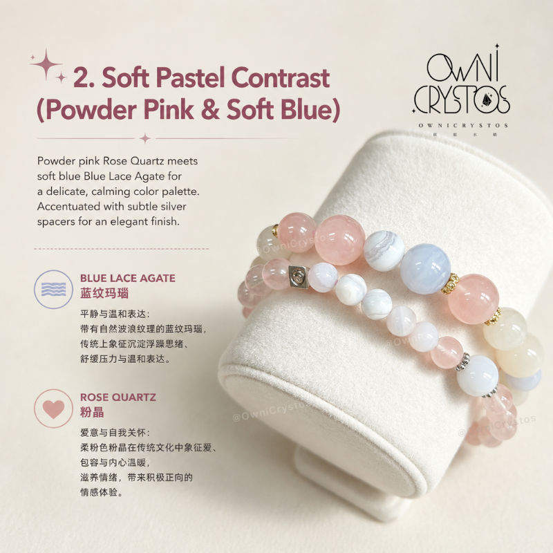 Love & Balance Blue lace agate Rose quartz Natural Crystal bracelet for woman gift OwniCrystos